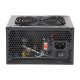 PC Power 230W Power Supply