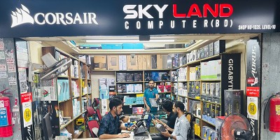 Multiplan Branch - 1