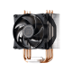 Cooler Master Masterair Pro 3 CPU Cooler