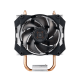 Cooler Master Masterair Pro 3 CPU Cooler