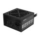 Gigabyte P450B 450W 80 Plus Bronze Certified Power Supply