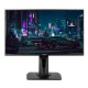 Asus TUF VG259Q 25 Inch 144Hz Adaptive-Sync IPS Gaming Monitor