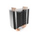 Gigabyte AORUS ATC700 RGB CPU Air Cooler