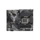 Gigabyte B760 Gaming X AX DDR5 14th Gen Intel Motherboard