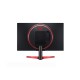 LG 24GN600-B 23.8″ UltraGear Full HD IPS 144Hz Gaming Monitor