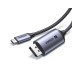 UGREEN CM556 (25839) USB-C to DisplayPort 8K Cable - 3M UGREEN CM556 (25839) USB-C to DisplayPort 8K Cable - 3M