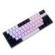 Dareu EK861S Wired RGB gaming keyboard (White on Black)