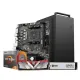 AMD Ryzen 5 3400G Processor Desktop PC