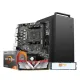 AMD Ryzen 5 3400G Processor Desktop PC