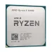 AMD Ryzen 5 5600G Processor with Radeon Graphics (Chinese Edition)