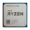 AMD Ryzen 7 5700G Processor