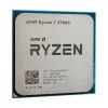AMD Ryzen 7 5700G Processor