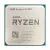 AMD Ryzen 7 5700X Processor