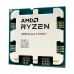 AMD Ryzen 9 7950X Gaming Processor