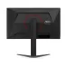 AOC 25G4K 24.5" 420Hz FHD Fast IPS Gaming Monitor