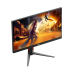AOC Q27G4P 27" QHD 200Hz 2K Gaming Monitor