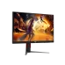 AOC Q27G4P 27" QHD 200Hz 2K Gaming Monitor