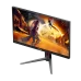 AOC Q27G4P 27" QHD 200Hz 2K Gaming Monitor