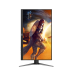 AOC Q27G4P 27" QHD 200Hz 2K Gaming Monitor
