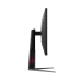 AOC Q27G4P 27" QHD 200Hz 2K Gaming Monitor