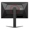 AOC 24G4 23.8" 200Hz 1ms FHD FAST IPS Gaming Monitor