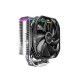 Deepcool AS500 ARGB CPU Air Cooler