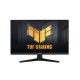 ASUS TUF Gaming Series 5 - VG259Q5A 24.5-inch Full HD 200Hz Fast IPS Gaming Monitor ASUS TUF Gaming Series 5 - VG259Q5A 24.5-inch Full HD 200Hz Fast IPS Gaming Monitor