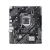 ASUS PRIME H510M-F R3.0 LGA1200 Micro-ATX Motherboard