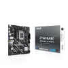 Asus PRIME B760M-F WIFI mATX Motherboard