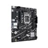 Asus PRIME B760M-F WIFI mATX Motherboard