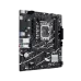Asus PRIME B760M-F WIFI mATX Motherboard