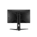 Asus ROG Strix XG256Q 25" 180Hz FHD Gaming Monitor