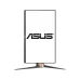 Asus ROG Swift PG259QNR 24.5" 360Hz FHD eSports G-SYNC Gaming Monitor