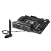 Asus TUF GAMING B850M-PLUS WIFI micro-ATX Motherboard