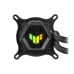 Asus TUF Gaming LC 240 ARGB All-in-One Liquid CPU Cooler