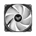 Asus TUF Gaming LC 240 ARGB All-in-One Liquid CPU Cooler