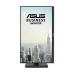 Asus VA279QGS 27" 120Hz FHD IPS Business Monitor
