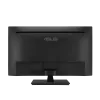 ASUS VA329HE 31.5" 75Hz FHD FreeSync IPS Eye Care Monitor