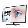 ASUS VA329HE 31.5" 75Hz FHD FreeSync IPS Eye Care Monitor