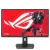 Asus ROG Strix XG27ACMS 27" 320Hz Fast IPS FHD Gaming Monitor