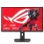 Asus ROG Strix XG27ACS 27" 180Hz Fast IPS WQHD Gaming Monitor