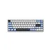 AJAZZ AK680 MAX HE Wired Keyboard