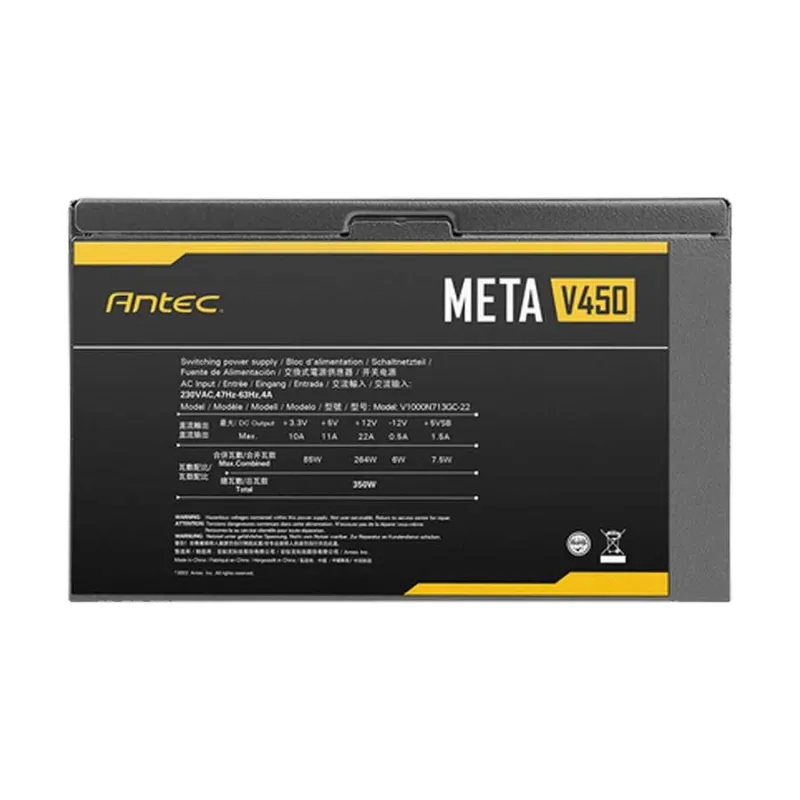 Antec META V450 450W Power Supply