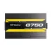 Antec G750 750W 80 Plus Gold Semi Modular Power Supply