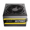 Antec G750 750W 80 Plus Gold Semi Modular Power Supply