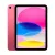 Apple iPad (2025) 10.9 Inch Liquid Retina Display A16 Bionic Chip 128GB Pink Tablet