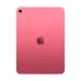 Apple iPad (2025) 10.9 Inch Liquid Retina Display A16 Bionic Chip 128GB Pink Tablet