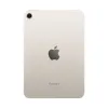 Apple iPad Mini 7th Gen 8.3 Inch Liquid Retina Display 512GB Starlight Tablet