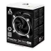 Arctic Freezer 34 eSports DUO Air CPU Cooler White
