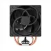 Arctic Freezer 36 CO Air CPU Cooler